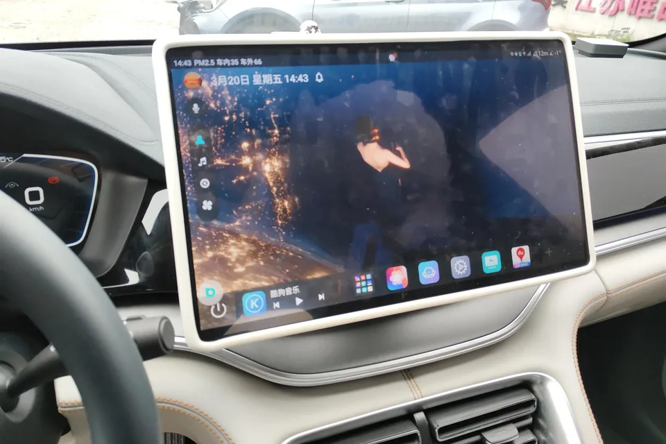 BYD Song PLUS DM Song PLUS DM 2021 DM-i 110KM 2WD Flagship PLUS 5G Edition 2023 — миниатюра 4