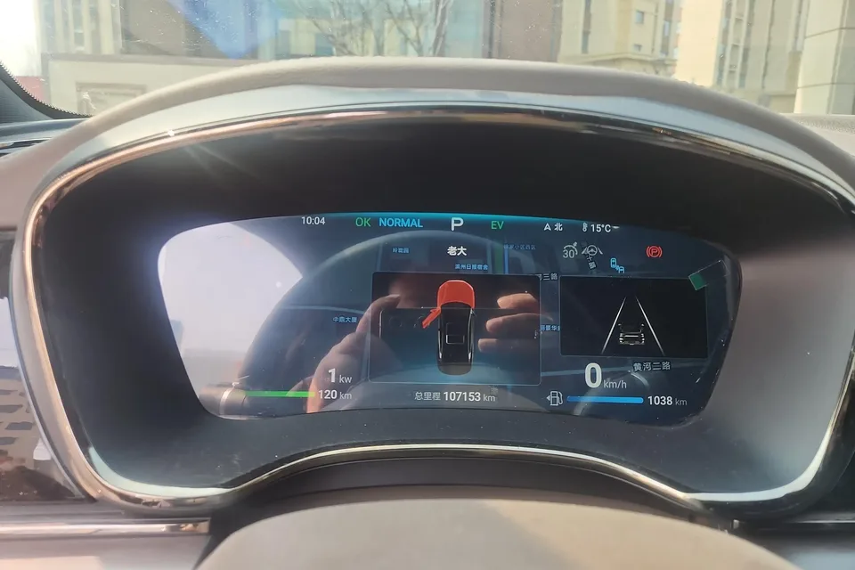 BYD Han DM DM-i Honor Edition 121KM Premium Edition 2024 — миниатюра 5