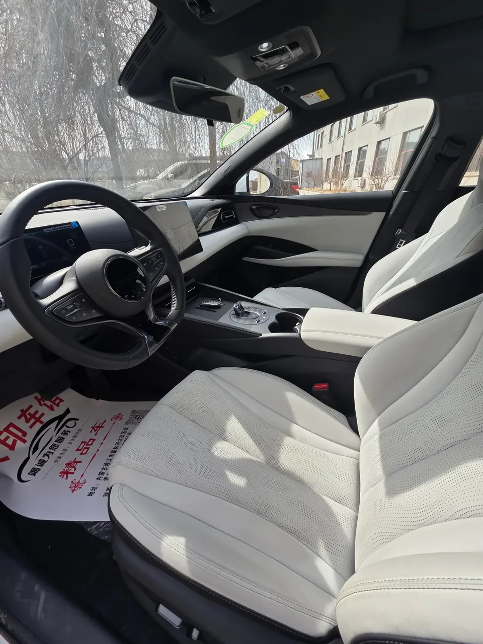 BYD Seal 06DM Intelligent Driving Edition DM-i 120KM Premium Edition 2025 — миниатюра 5
