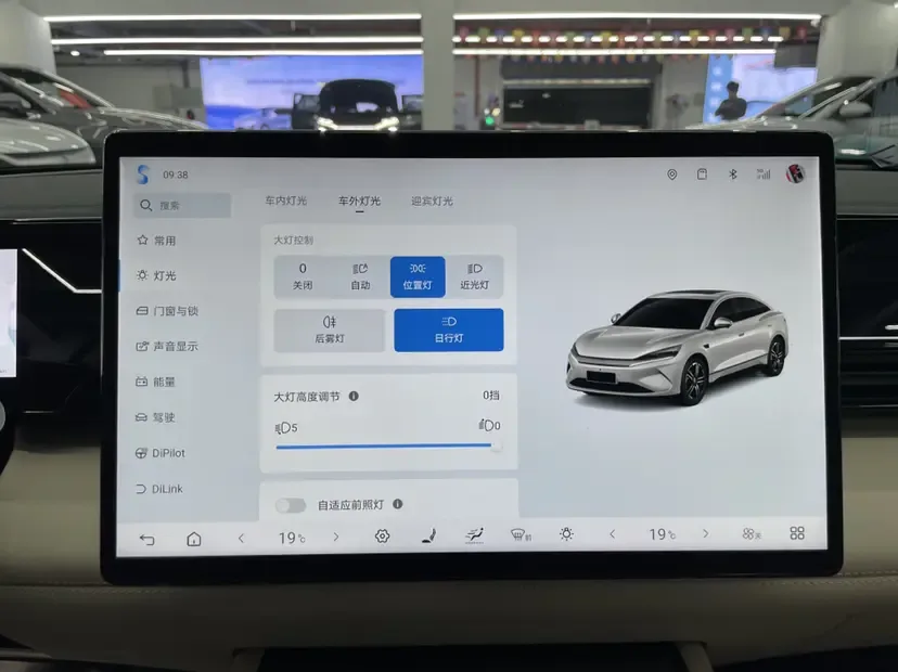 BYD Qin L EV 545km Excellence Edition 2025 — миниатюра 4