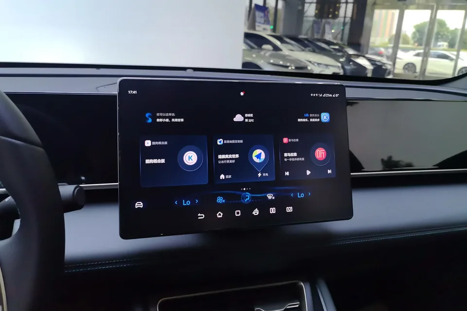 BYD Qin L DM Qin L DM 2024 DM-i 80KM Beyond 2024 — thumbnail 3