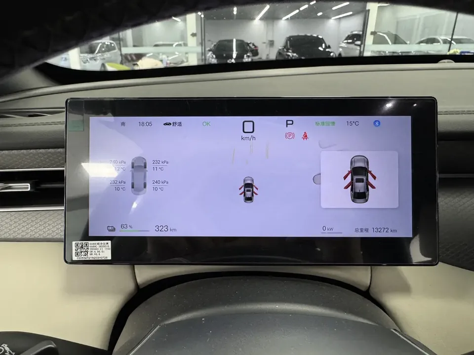 BYD Qin PLUS EV Smart Driving Edition 420KM Leading Edition 2025 — миниатюра 3