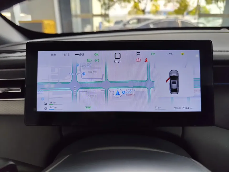 BYD Qin PLUS DM Intelligent Driving Edition DM-i 120KM Beyond Edition 2025 — миниатюра 5