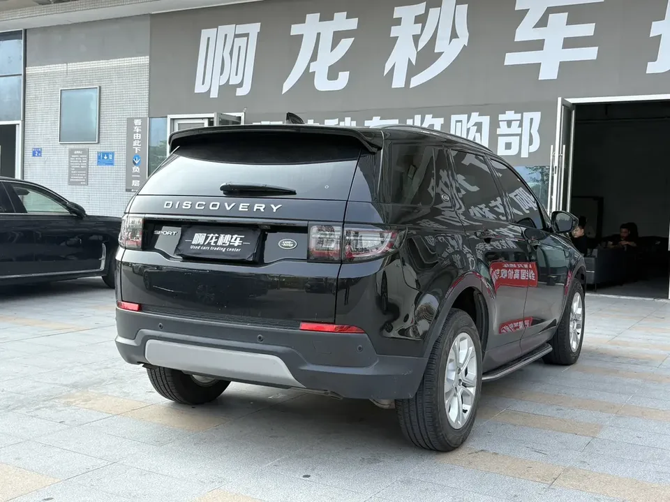 Land Rover Discover Sports Discovery Sport 2022 200PS Family Edition 5 Seaters 2022 — миниатюра 2