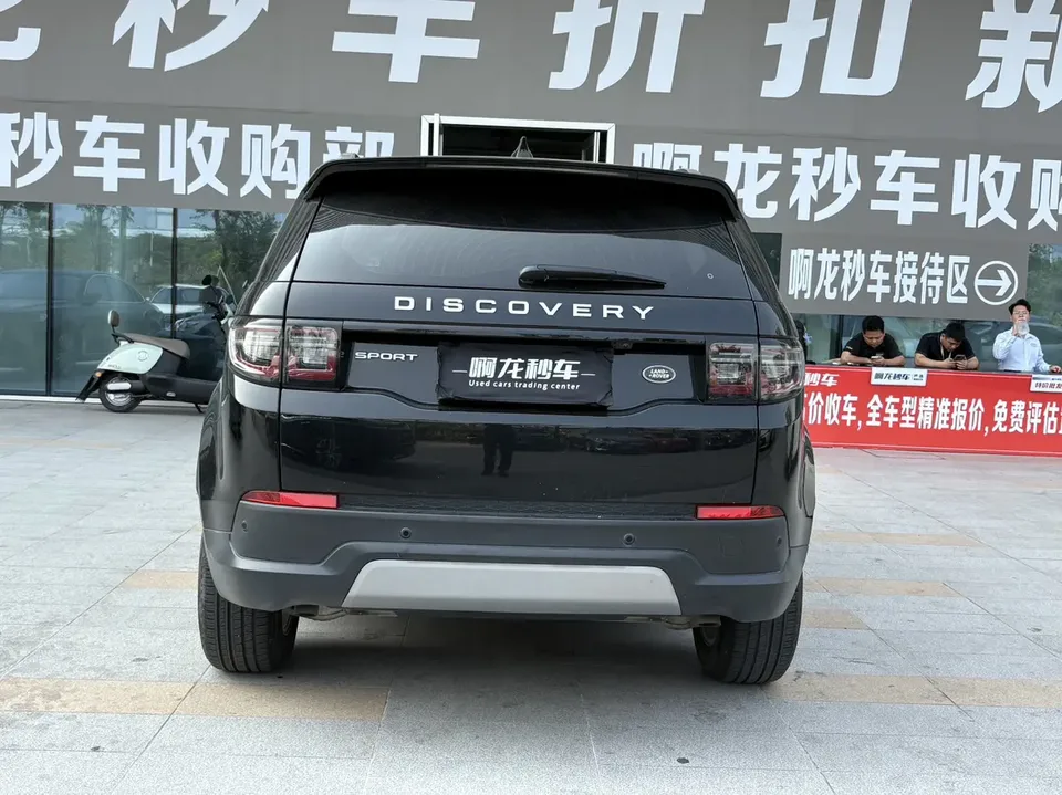 Land Rover Discover Sports Discovery Sport 2022 200PS Family Edition 5 Seaters 2022 — миниатюра 4