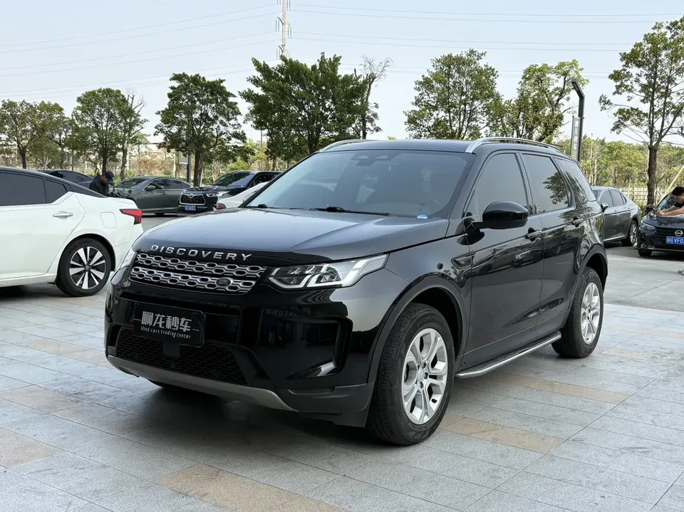 Land Rover Discover Sports 2022