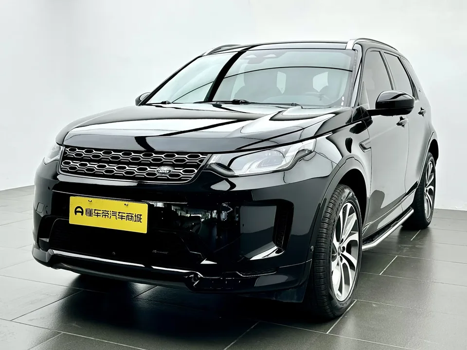 Land Rover Discover Sports 2022
