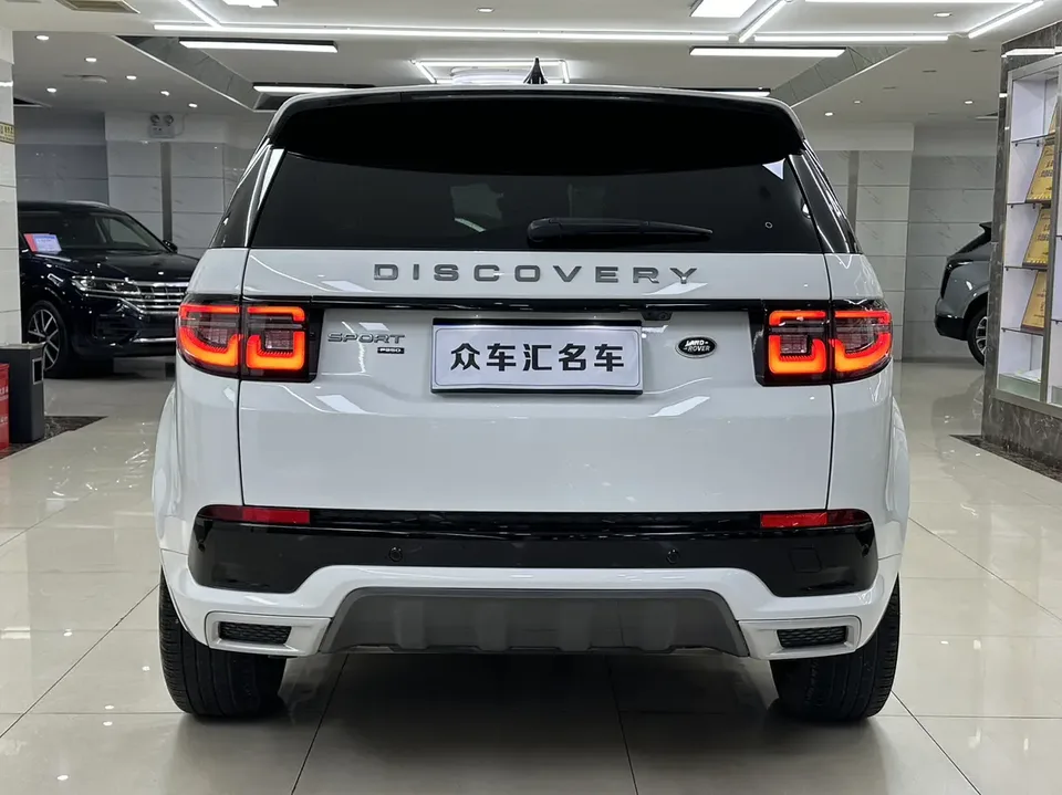 Land Rover Discover Sports 249PS R-Dynamic S Performance Edition 5-seater 2023 — миниатюра 2