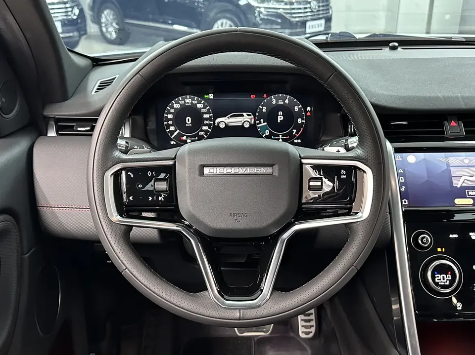 Land Rover Discover Sports 249PS R-Dynamic S Performance Edition 5-seater 2023 — миниатюра 4