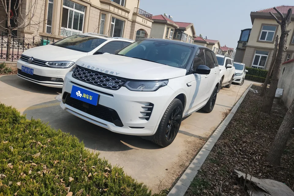 Land Rover Discover Sports 2024