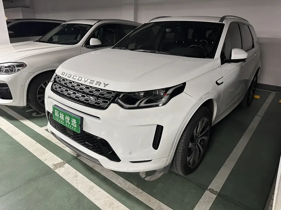 Land Rover Discover Sports 2023