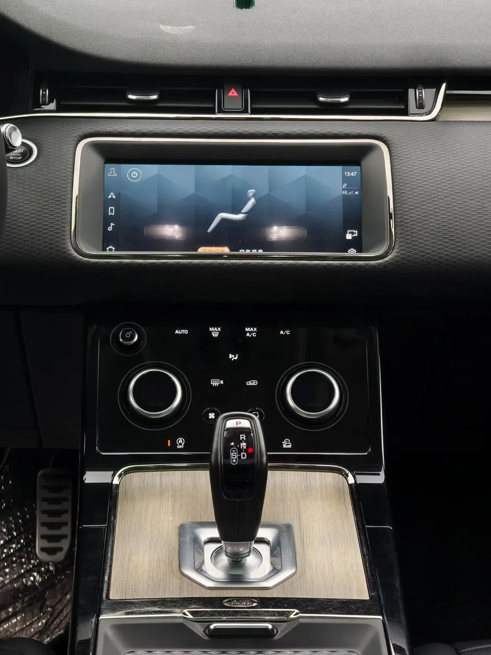 Land Rover Range Rover Evoque Range Rover Evoque 2021 Aurora L 249PS R-Dynamic First Edition 2022 — thumbnail 2