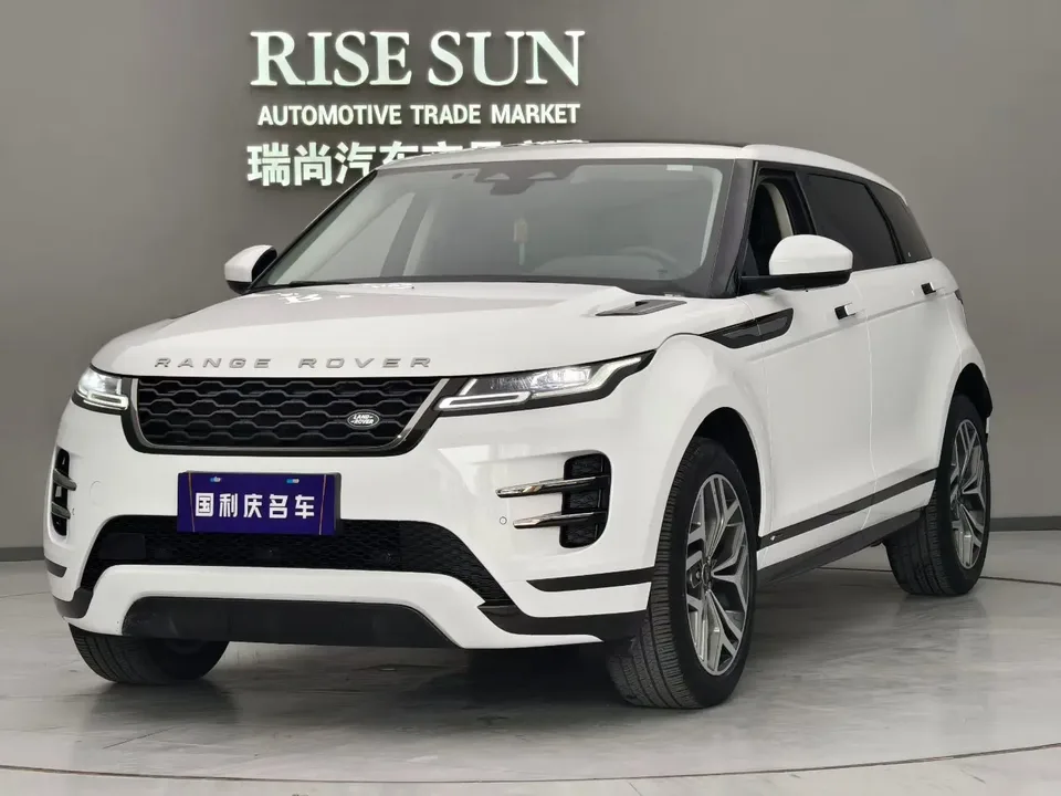 Land Rover Range Rover Evoque Range Rover Evoque 2021 Aurora L 249PS R-Dynamic First Edition 2022 — photo 1, buy with delivery to Moscow