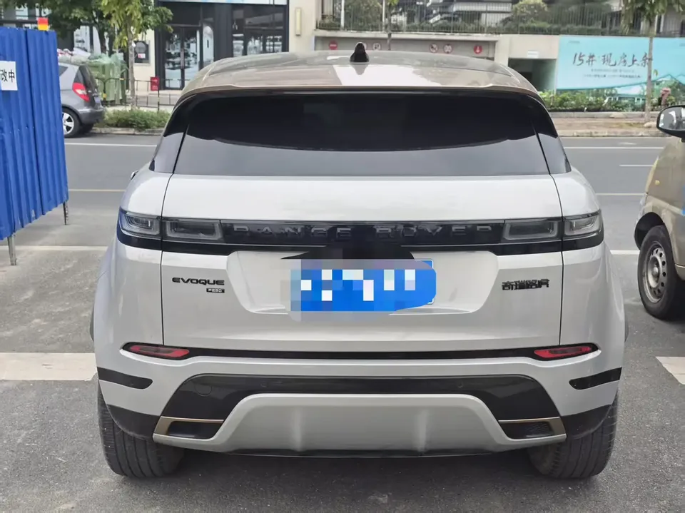 Land Rover Range Rover Evoque Range Rover Evoque 2023 Aurora L 249PS Corinth Bronze Special Edition 2023 — thumbnail 2