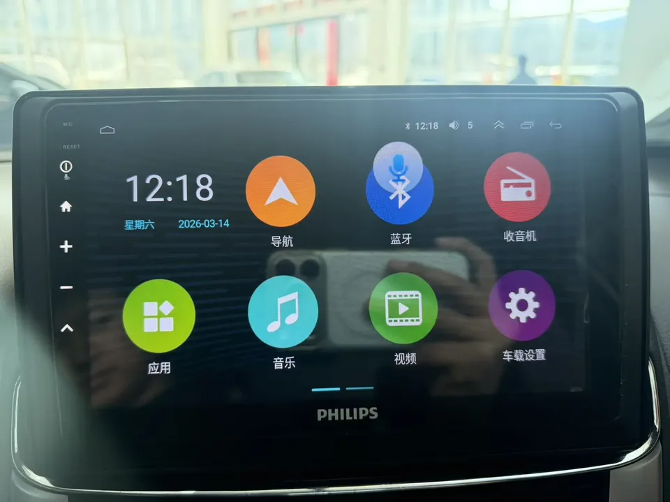 Toyota Yaris L YARiS L is the 2022 1.5L CVT leading PLUS version 2022 — миниатюра 3