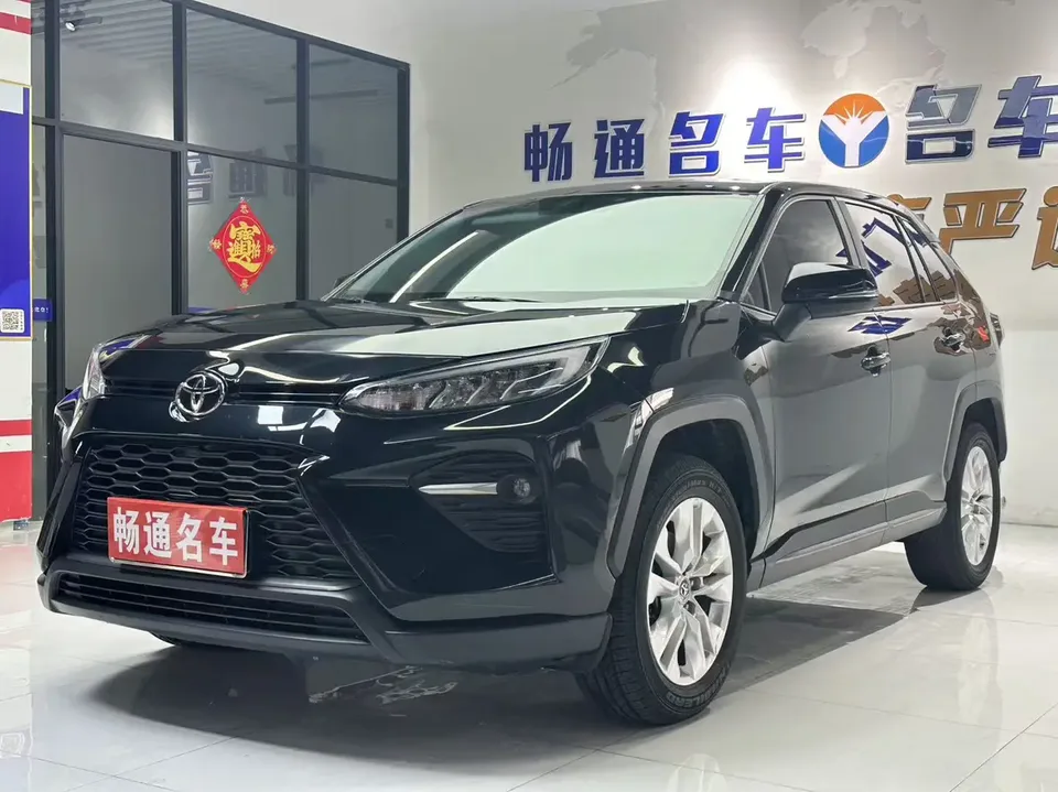 Toyota Willanda 2022