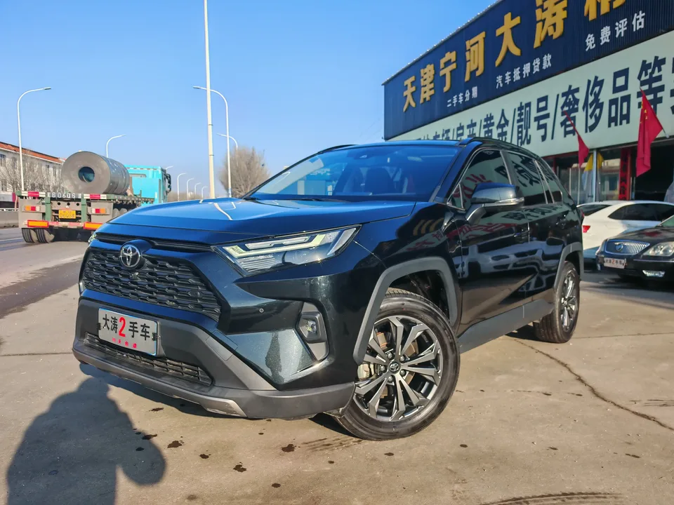 Toyota RAV4 2023
