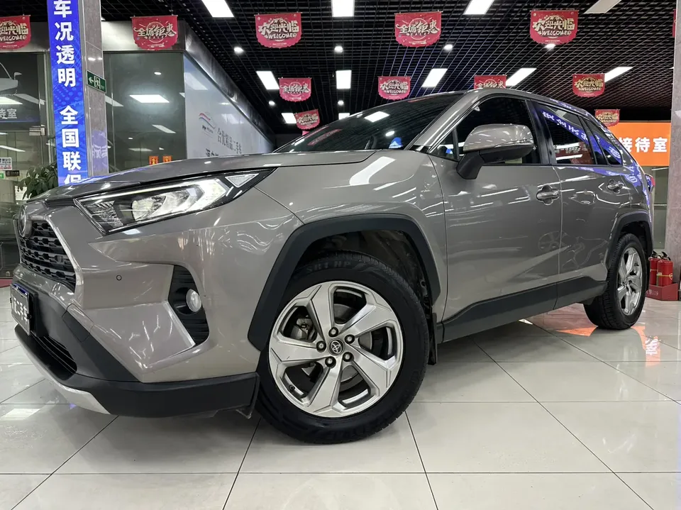 Toyota RAV4 2023
