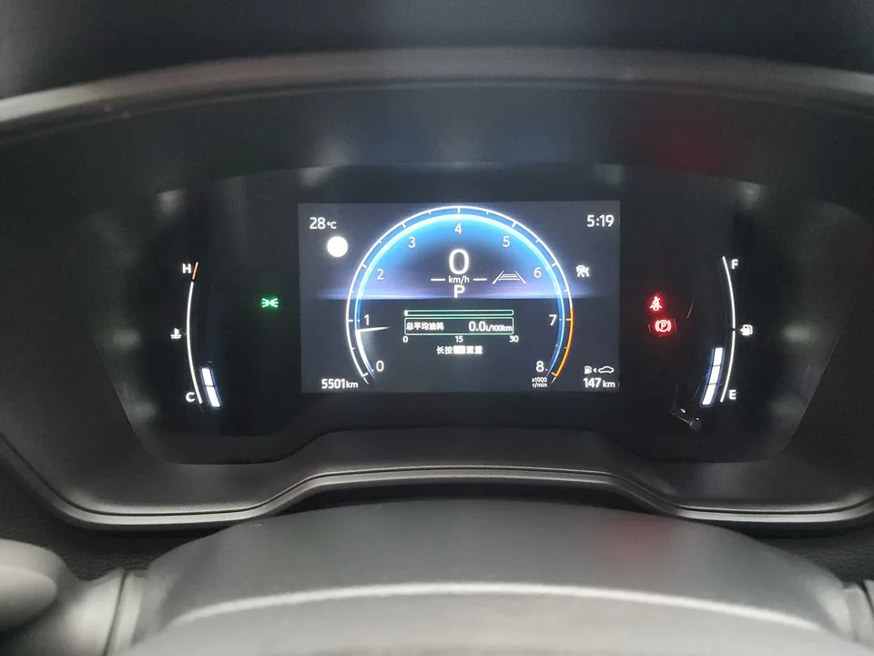 Toyota CorollaCross 2.0L CVT Pioneer Edition 2024 — миниатюра 5