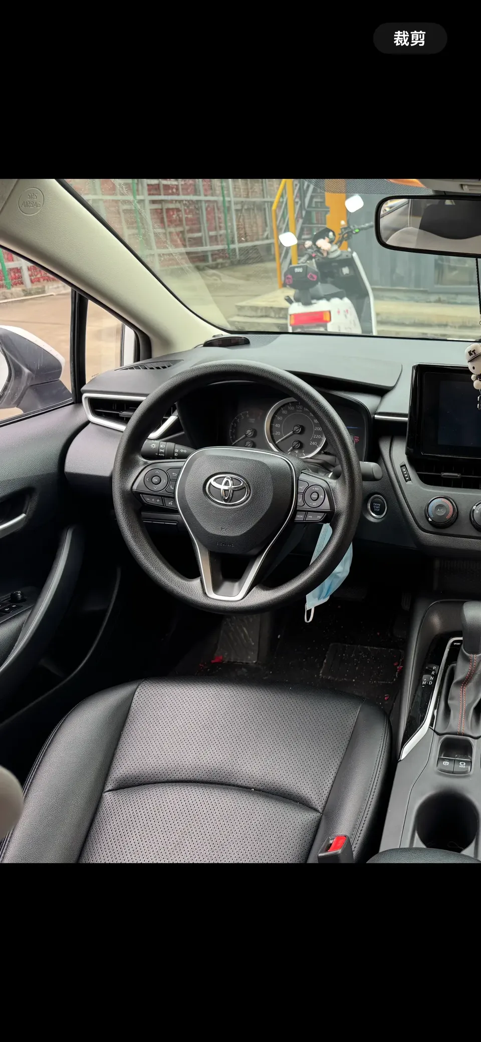 Toyota Corolla Corolla 2023 1.2T S-CVT Pioneer Edition 2024 — thumbnail 2