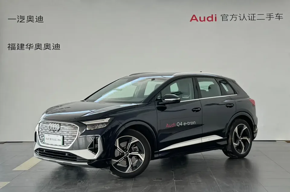 Audi Q4 e-tron 2025