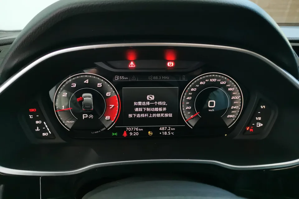 Audi Q3 SPORTBACK facelift 40 TFSI fashionable model 2023 — миниатюра 4
