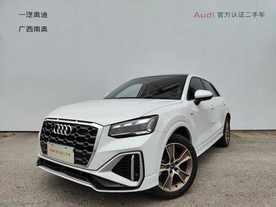 Audi Q2L 2024
