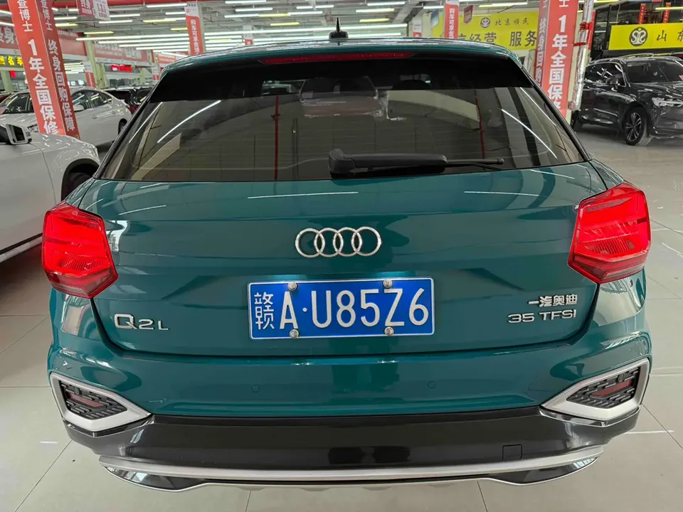 Audi Q2L Audi Q2L 2022 35 TFSI Progressive Elegance 2022 — thumbnail 4