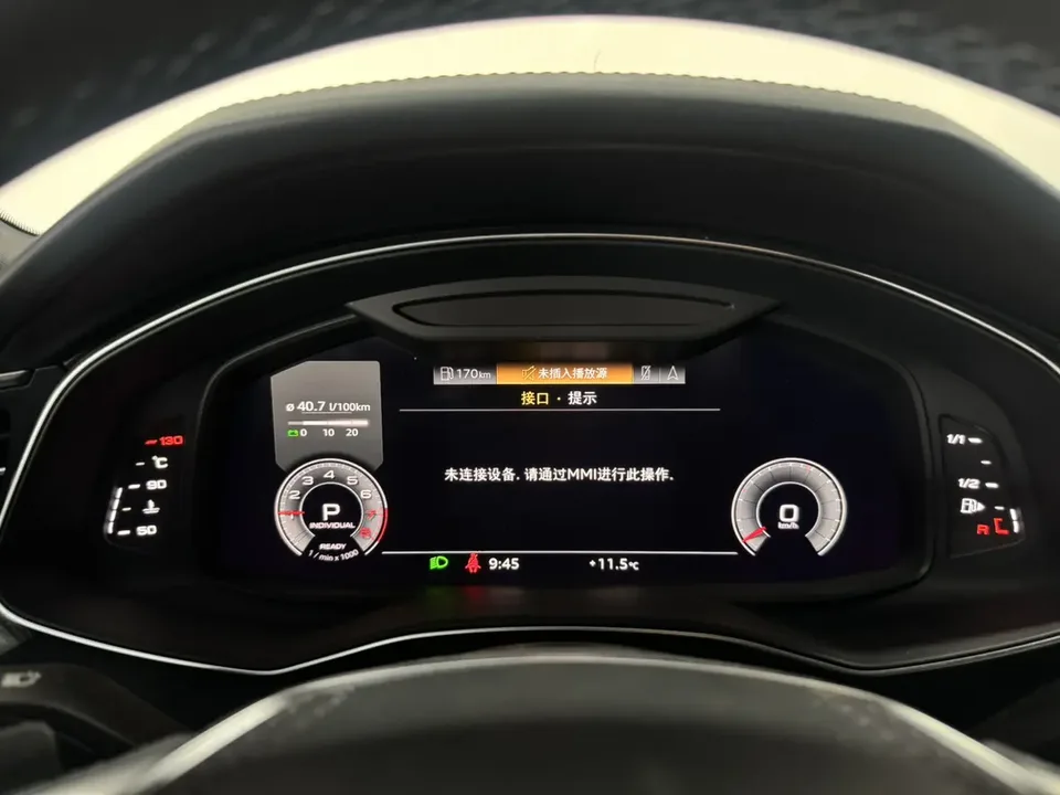 Audi A6L A6L 2024 Audi A6L 2024 45 TFSI Premium Dynamic Model 2024 — thumbnail 3