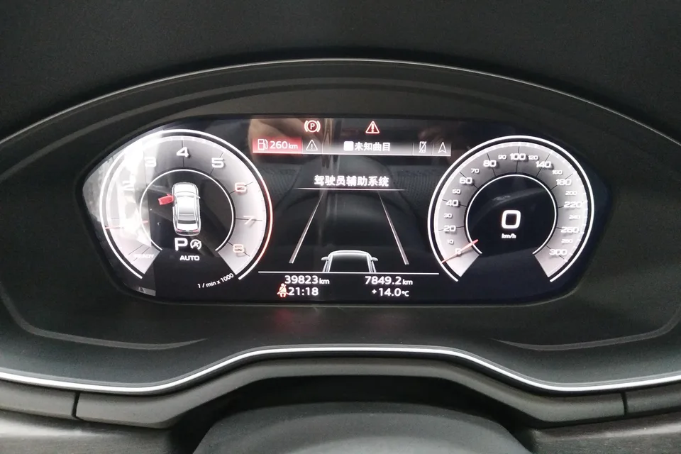Audi a4 l Audi A4L 2024 40 TFSI luxury and dynamic model 2024 — миниатюра 4