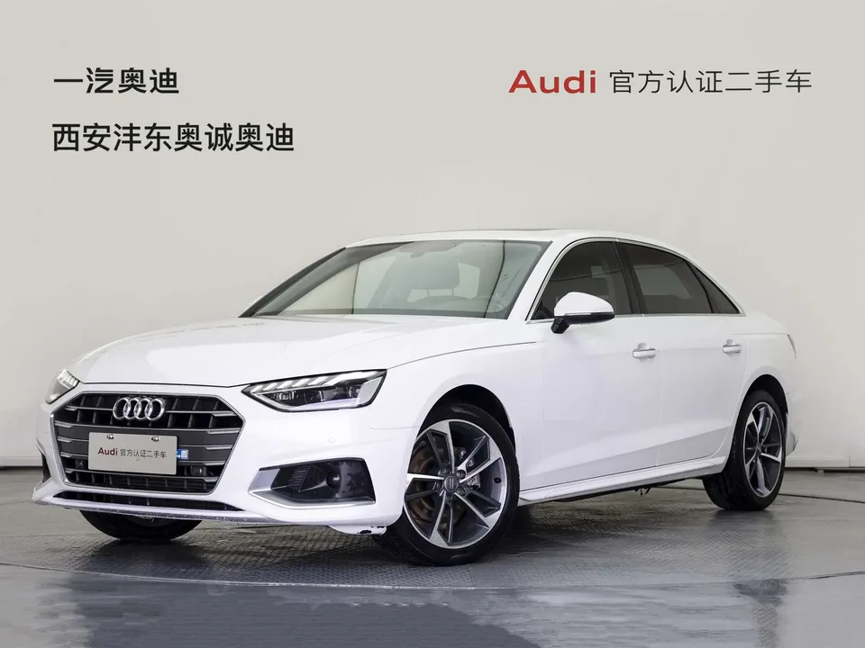 Audi a4 l 2022