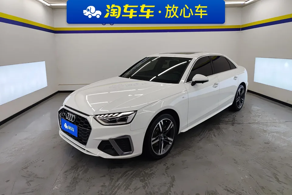 Audi a4 l 2022
