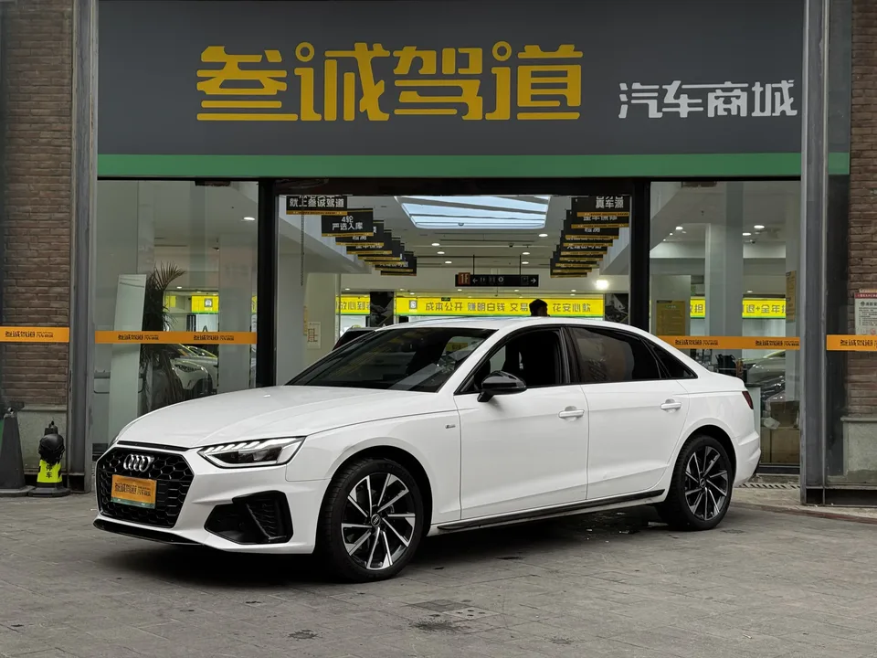 Audi a4 l 2023