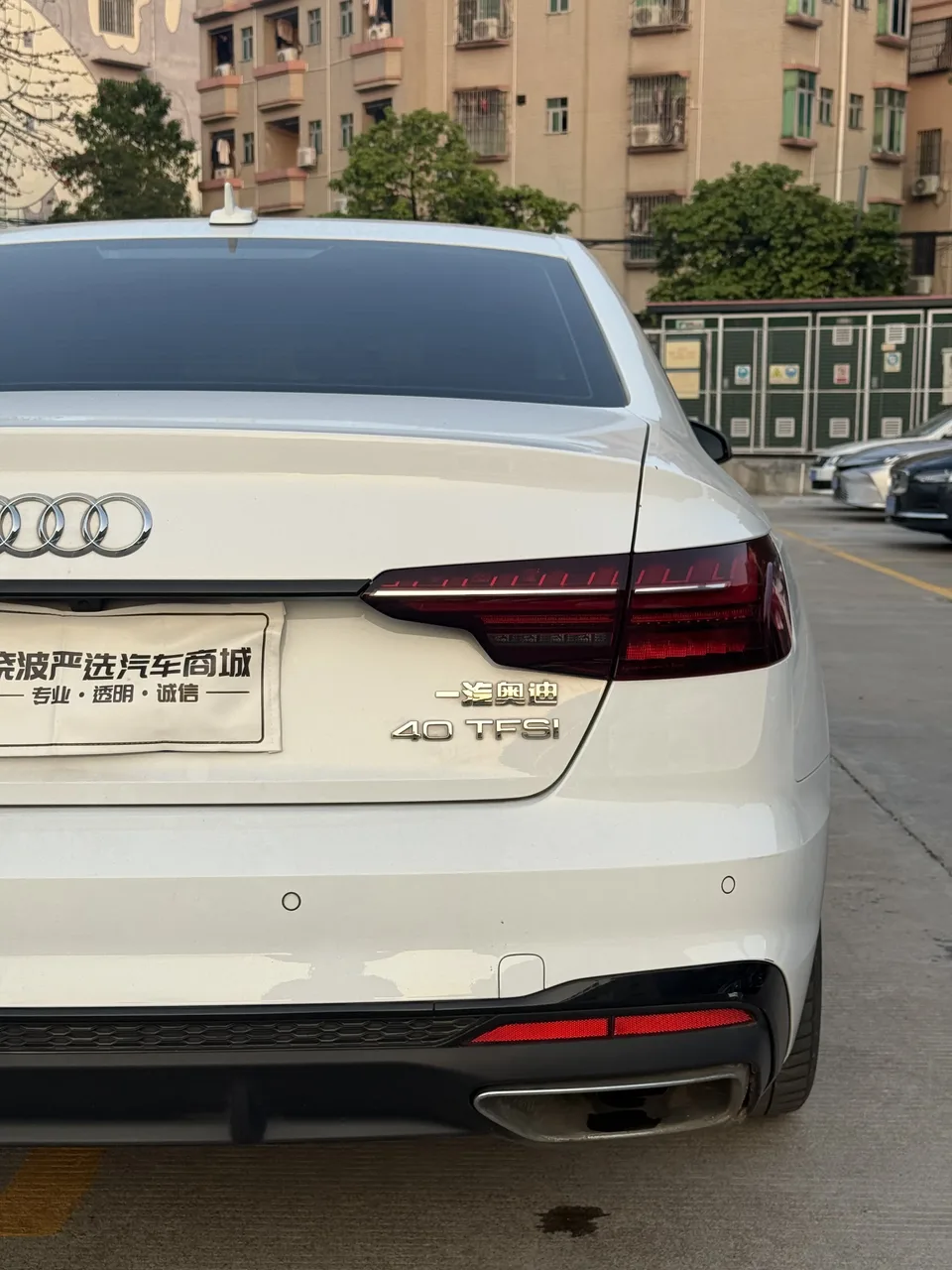 Audi a4 l Audi A4L 2022 40 TFSI luxury and dynamic model 2023 — миниатюра 4