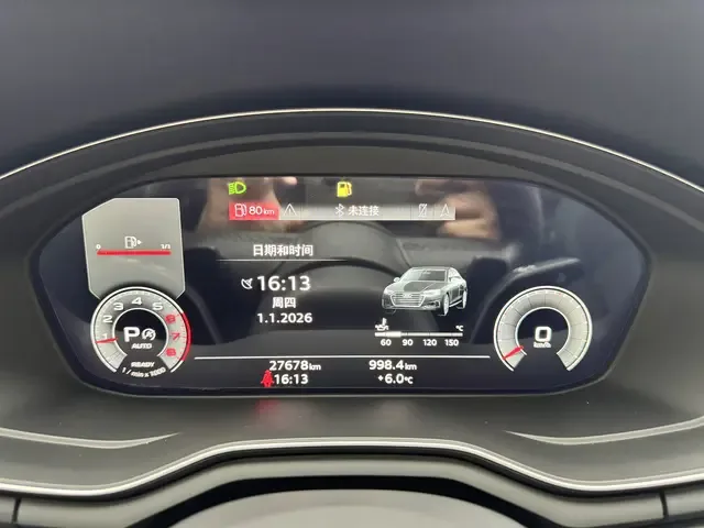 Audi a4 l Audi A4L 2024 40 TFSI Luxury Dynamic 2024 — thumbnail 4