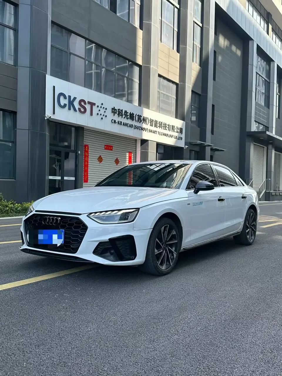 Audi a4 l 2023