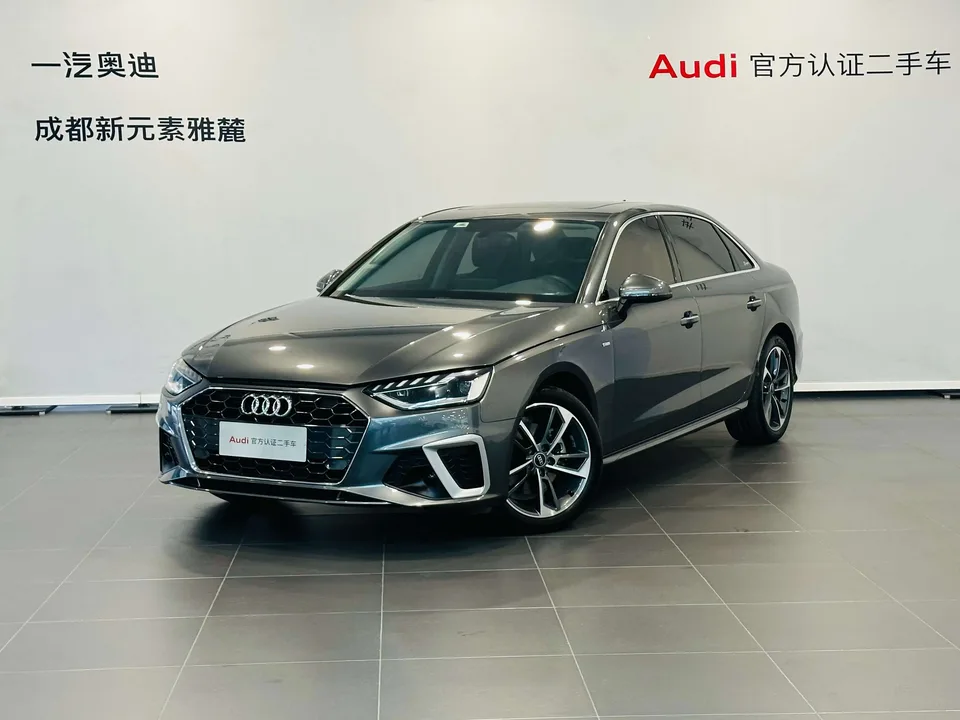 Audi a4 l 2022