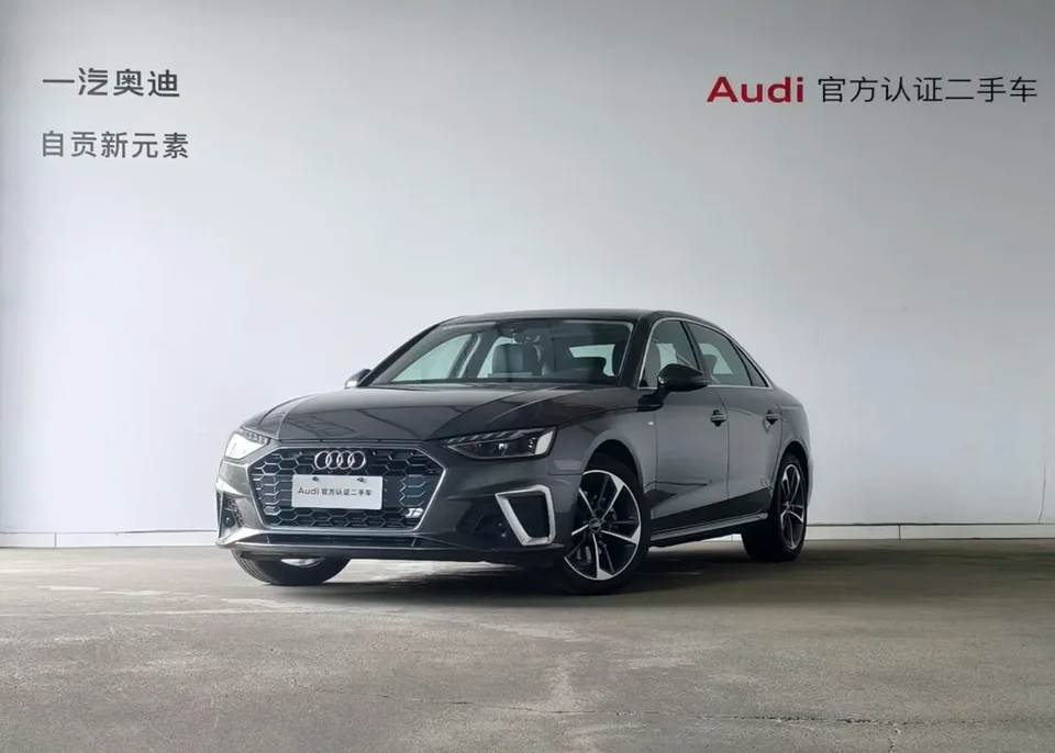 Audi a4 l 2025