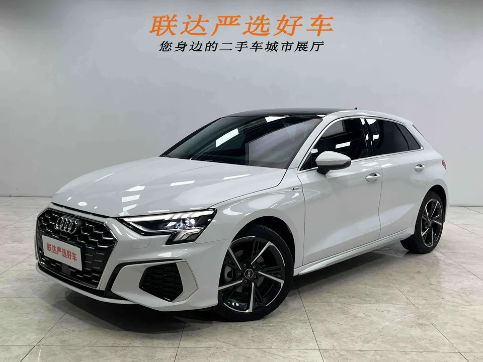 Audi A3 2023