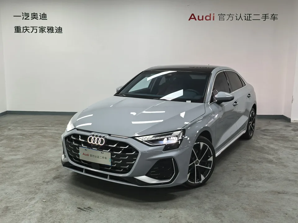 Audi A3 2025