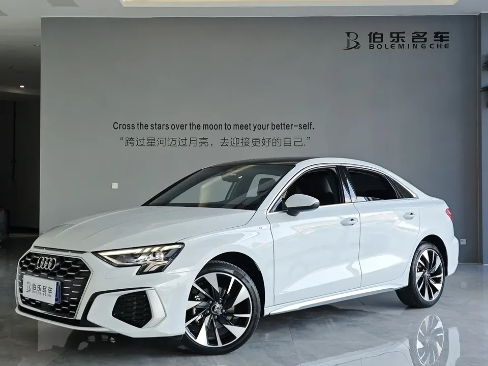 Audi A3 2024