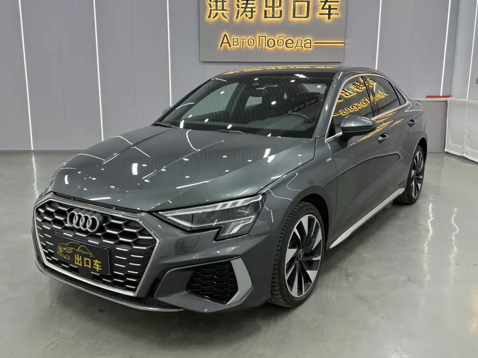 Audi A3 2024