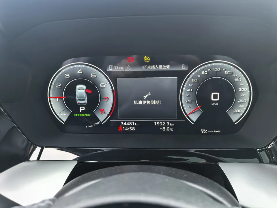 Audi A3 Audi A3 2024 A3L Limousine 35 TFSI aggressive and sporty 2024 — миниатюра 3