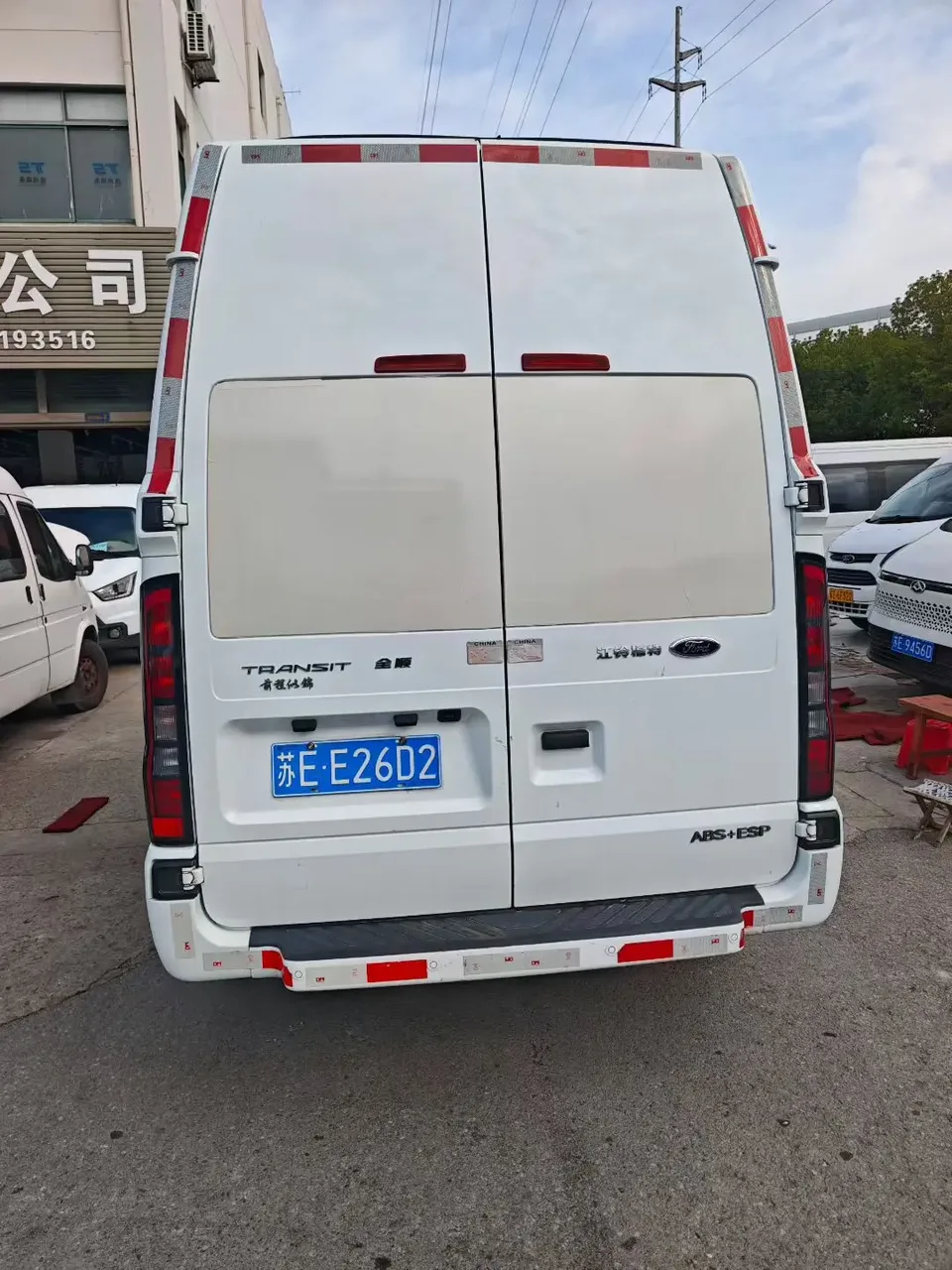 Ford New Generation Transit New generation Transit 2021 Pro 2.2T manual van long axle 3-seat mid-roof 2024 — миниатюра 4