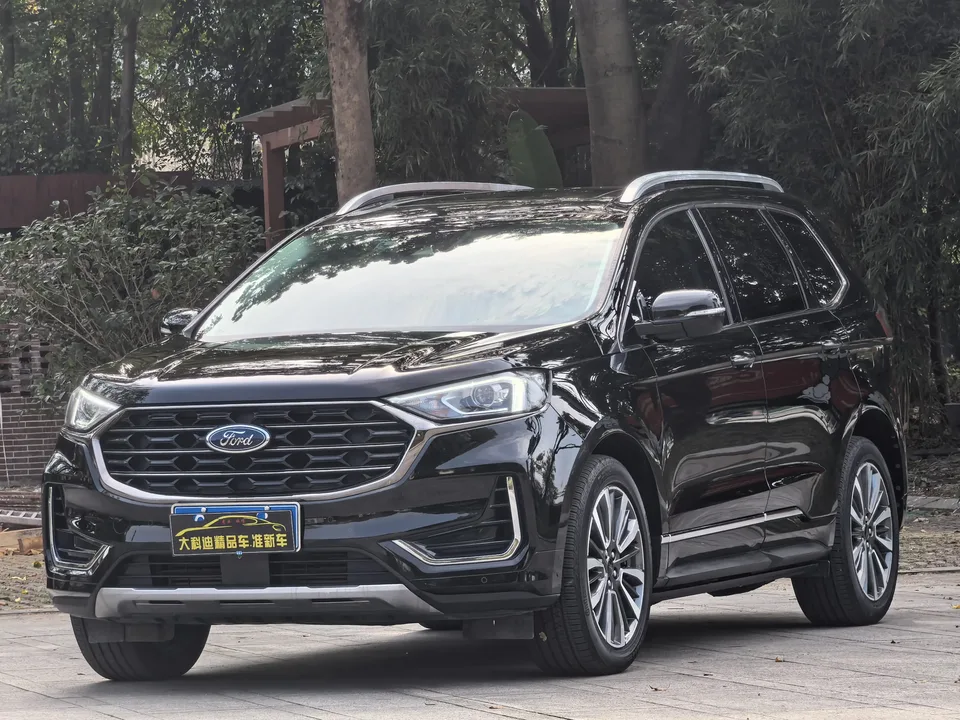 Ford Sharp boundary 2022