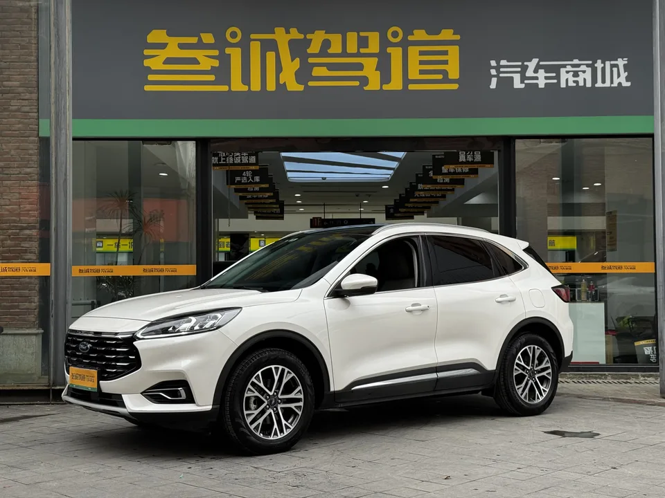 Ford Escape 2023