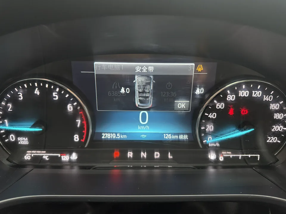 Ford Escape 2024 EcoBoost 245 2WD Premium Edition 2024 — миниатюра 5