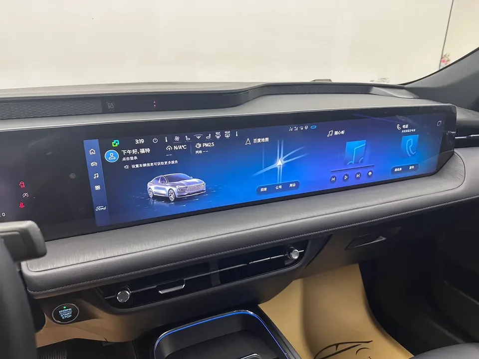 Ford Mondeo 2025 Mondeo EcoBoost 245 Extreme Edition 2024 — миниатюра 4