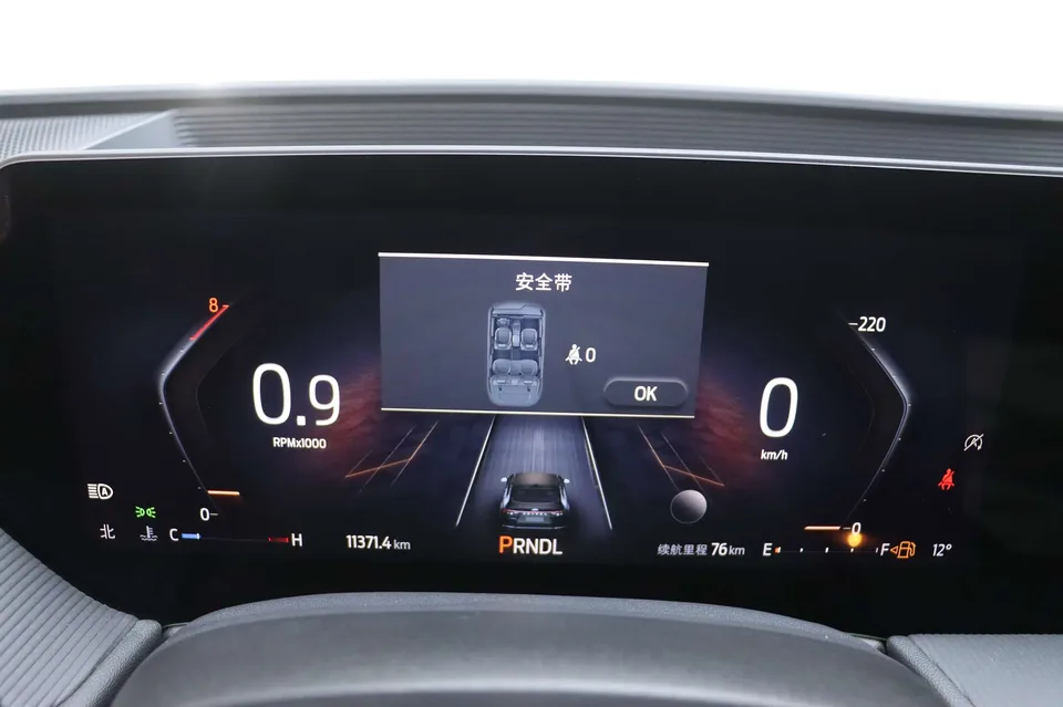 Ford Mondeo Mondeo EcoBoost 245 Luxury 2024 — миниатюра 5