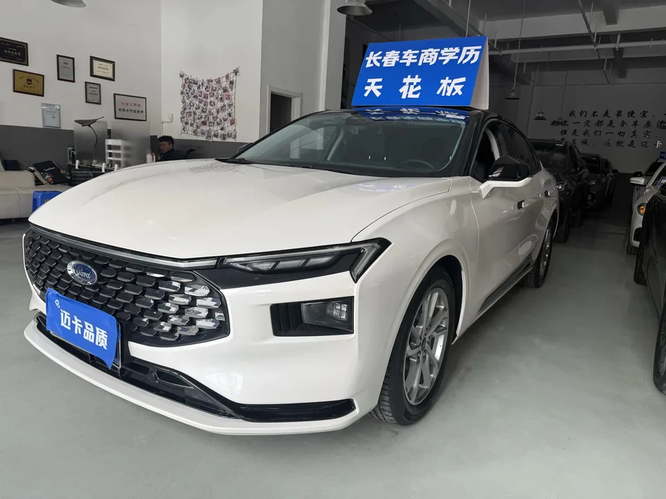 Ford Mondeo 2023